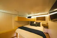 সার্ভে জাহাজ বিক্রির জন্য