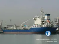 তেল/রাসায়নিক ট্যাঙ্কার বিক্রির জন্য
