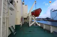 বরফ ভাঙার জাহাজ বিক্রির জন্য