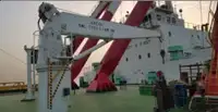 ক্রেন জাহাজ বিক্রির জন্য
