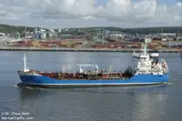 Oil/Chemical tanker বিক্রির জন্য