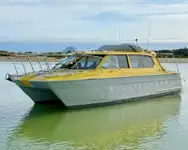 যাত্রী জাহাজ বিক্রির জন্য