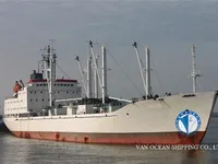 রিফার জাহাজ বিক্রির জন্য
