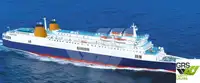 Ro-Ro ship বিক্রির জন্য