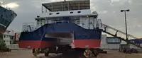 ফেরি জাহাজ বিক্রির জন্য