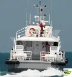 ফেরি জাহাজ বিক্রির জন্য