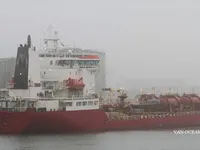 তেল/রাসায়নিক ট্যাঙ্কার বিক্রির জন্য