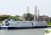 প্রমোদ তরী বিক্রির জন্য