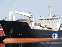 রিফার জাহাজ বিক্রির জন্য