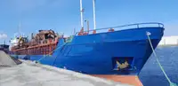 ড্রেজার বিক্রির জন্য