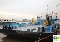 বার্জ বিক্রির জন্য