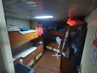 সরবরাহ জাহাজ বিক্রির জন্য