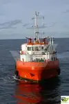 সরবরাহ জাহাজ বিক্রির জন্য