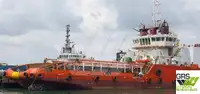সরবরাহ জাহাজ বিক্রির জন্য
