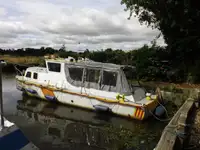 ওয়ার্ক বোট বিক্রির জন্য
