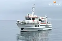 ফেরি জাহাজ বিক্রির জন্য