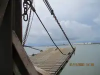বার্জ বিক্রির জন্য