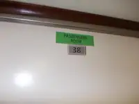 বাল্ক বাহক বিক্রির জন্য