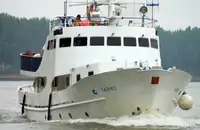 গবেষণা জাহাজ বিক্রির জন্য