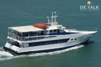 ফেরি জাহাজ বিক্রির জন্য