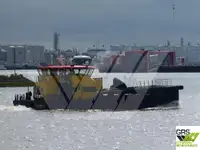 উইন্ড ফার্ম সার্ভিস ভেসেল বিক্রির জন্য