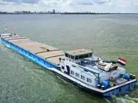 বাল্ক বাহক বিক্রির জন্য