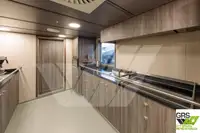 গবেষণা জাহাজ বিক্রির জন্য