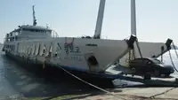 ফেরি জাহাজ বিক্রির জন্য