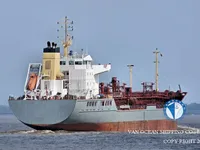 তেল/রাসায়নিক ট্যাঙ্কার বিক্রির জন্য