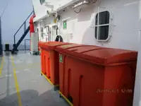 রিফার জাহাজ বিক্রির জন্য