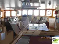 সার্ভে জাহাজ বিক্রির জন্য