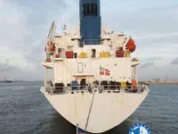 রিফার জাহাজ বিক্রির জন্য