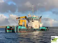 General Cargo/Multi-purpose বিক্রির জন্য