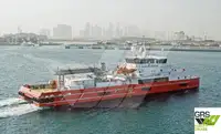 ক্রুজফেরি বিক্রির জন্য