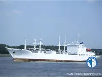 রিফার জাহাজ বিক্রির জন্য