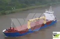 বাল্ক ক্যারিয়ার বিক্রির জন্য