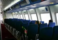 ক্যাটামারান বিক্রির জন্য