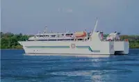 রো-রো জাহাজ বিক্রির জন্য