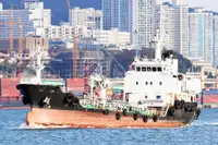 Oil/Chemical tanker বিক্রির জন্য