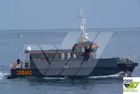 ক্রু বোট বিক্রির জন্য