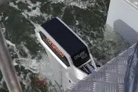 ধারক জাহাজ বিক্রির জন্য