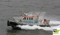 ক্রু বোট বিক্রির জন্য