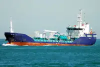 Oil/Chemical tanker বিক্রির জন্য