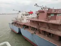বাল্ক বাহক বিক্রির জন্য