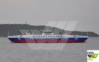 Ro-Ro ship বিক্রির জন্য