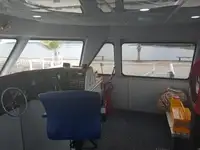 কাটার বিক্রির জন্য
