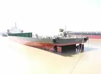 বার্জ বিক্রির জন্য
