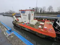 টাউবোট বিক্রির জন্য