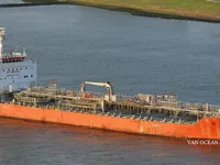 তেল/রাসায়নিক ট্যাঙ্কার বিক্রির জন্য