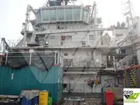 সরবরাহ জাহাজ বিক্রির জন্য